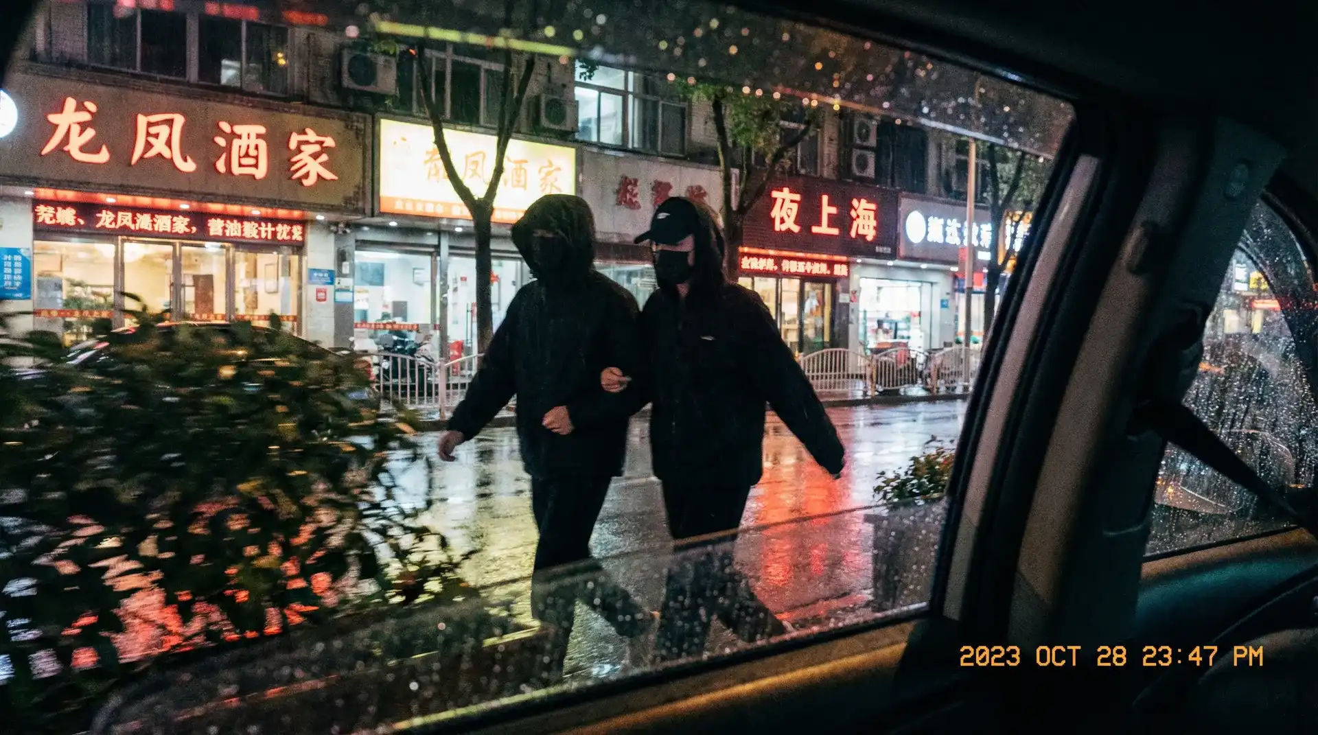 [51吃瓜网]51吃瓜网永久地址::精品51吃瓜网在线播放 - 顶流明星深夜密会现场抓拍照片
